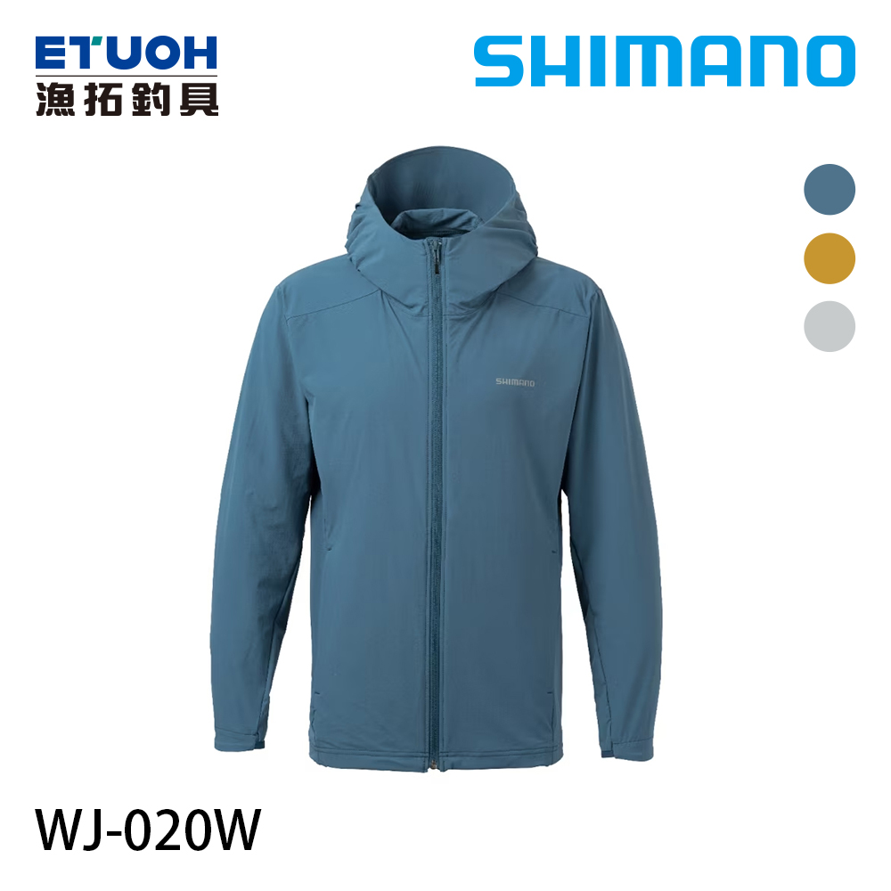 SHIMANO WJ-020W 藍綠 [防風外套]